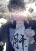 Screenshot_2020-12-27 مانها I Picked up an Attribute – GMANGA