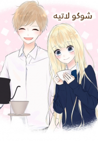 choco