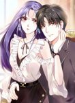 contract wife don t run away