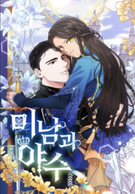 Charming and the Beast