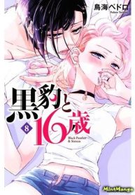 Kurohyou to 16-sai