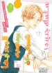 Natsuaki-kun wa Kyou mo Kokuhaku shitai