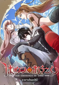 Screenshot_2021-01-02 large_37015 jpg (WEBP Image, 450 × 628 pixels)