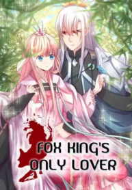 Fox King’s Only Lover