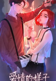 The Looks of Love:The Heart Has Its Reasons