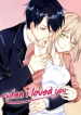 When I loved you