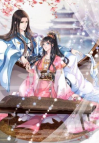 WHAT? The Crown Prince is Pregnant