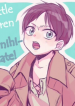 Little Eren Yeager