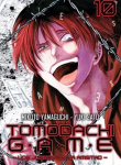 Tomodachi Game