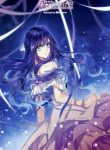 Star Dream Idol Project