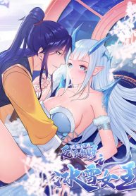 frost queen