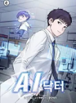 A.I Doctor