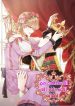 I Will go with the Emperor’s Ending