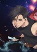 Kill Max