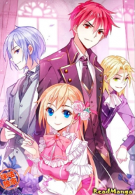 Loveless Contract