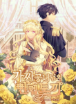 The Fake Princess’s OP Bunny