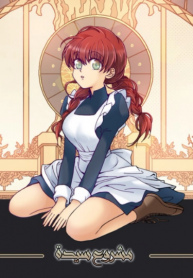 Lady Project