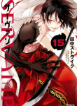 Servamp