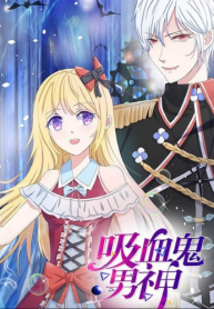 Vampire Adonis