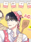 !Act Like You Love Me