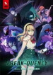 Freak Quency