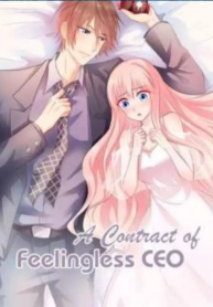 A CONTRACT OF Feelingless CEO