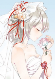 Pampered: President’s Lolita Wife