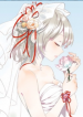 Pampered: President’s Lolita Wife