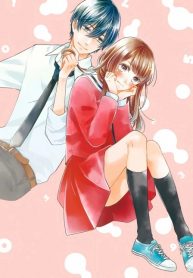 Torokeru Tsugumi-chan