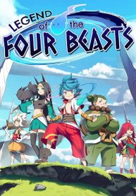 Legend of the Four Beasts