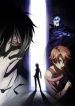 Shinrei Tantei Yakumo مانجا