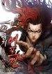 History Of The Three Kingdoms