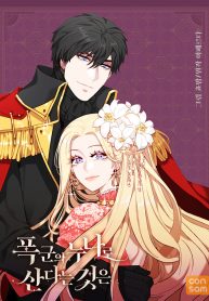 60b234d829b3eLiving-as-the-Tyrants-Older-Sister