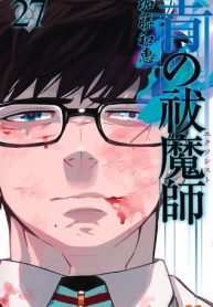 Ao No Exorcist