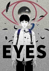 Eyes