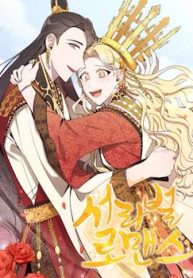 survival romance