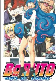 Boruto Naruto Next Generations