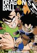 Dragon ball full color
