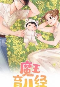 How to Raise the Devil’s Child