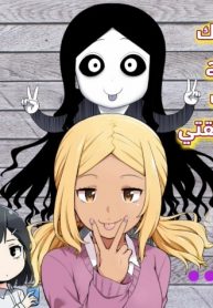 There’s a Ghost Behind That Gyaru