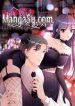 Fatal Wife Mortal Love