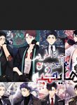 screenshot-media.gmanga.me-2021.08.21-20_50_04