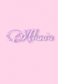 Atlania