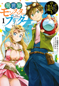 Isekai Monster Breeder