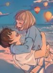 61 Days With You