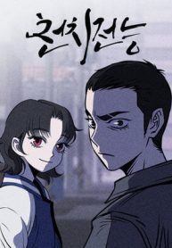 67875