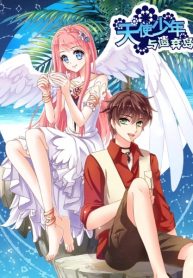 Angel and boy on deserted island