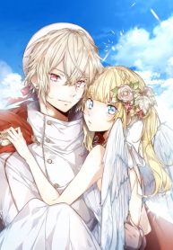 Azure’s Forte