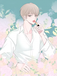 Boy’s Lipstick