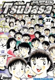 Captain tsubasa 1981
